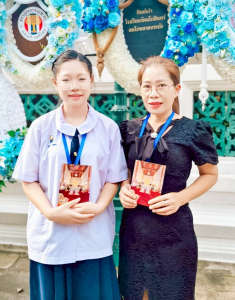 รร.สาธิต มรภ.เทพสตรี นำนักเรียนทุนการศึกษาพระราชทาน เข้าค่ายนักเรียนทุนการศึกษาพระราชทาน เนื่องในโอกาสมหามงคลเฉลิมพระชนมพรรษาพระบาทสมเด็จพระเจ้าอยู่หัว ทรงเจริญพระชนมพรรษา 6 รอบ 28 กรกฎาคม 2567