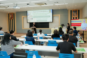 คณะวิทยาการจัดการ ร่วมกับ กองนโยบายและแผน มรภ.เทพสตรี จัดอบรมเชิงปฏิบัติการหลักสูตร SROI มุ่งยกระดับการวัดผลกระทบทางสังคมสู่การพัฒนาท้องถิ่นอย่างยั่งยืน