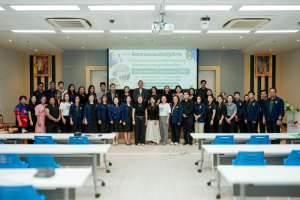 คณะวิทยาการจัดการ ร่วมกับ กองนโยบายและแผน มรภ.เทพสตรี จัดอบรมเชิงปฏิบัติการหลักสูตร SROI มุ่งยกระดับการวัดผลกระทบทางสังคมสู่การพัฒนาท้องถิ่นอย่างยั่งยืน