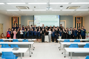 คณะวิทยาการจัดการ ร่วมกับ กองนโยบายและแผน มรภ.เทพสตรี จัดอบรมเชิงปฏิบัติการหลักสูตร SROI มุ่งยกระดับการวัดผลกระทบทางสังคมสู่การพัฒนาท้องถิ่นอย่างยั่งยืน
