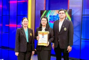 มรภ.เทพสตรี โชว์ศักยภาพ 