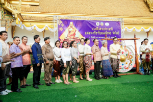 มรภ.เทพสตรี ร่วมสืบสานประเพณีแห่พระศรีอาริย์ วัดไลย์ ชูมรดกภูมิปัญญาทางวัฒนธรรมของชาติ มุ่งขับเคลื่อน Soft Power เมืองลพบุรี