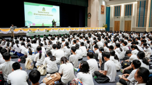 รร.สาธิต มรภ.เทพสตรี จัดอบรมพัฒนาคุณธรรมจริยธรรมนักเรียนใหม่ ประจำปีการศึกษา 2569 มุ่งสร้างจิตสำนึกที่ดีและรู้เท่าทันสังคม
