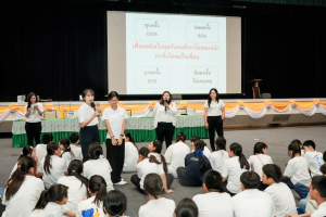 รร.สาธิต มรภ.เทพสตรี จัดอบรมพัฒนาคุณธรรมจริยธรรมนักเรียนใหม่ ประจำปีการศึกษา 2569 มุ่งสร้างจิตสำนึกที่ดีและรู้เท่าทันสังคม