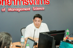 คณะวิทยาการจัดการ มรภ.เทพสตรี จัดโครงการทบทวนผลสัมฤทธิ์ของนักศึกษาตามมาตรฐานผลการเรียนรู้ มุ่งพัฒนาหลักสูตรและยกระดับคุณภาพการจัดการศึกษา