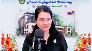 การประชุมสภาวิชาการมหาวิทยาลัยราชภัฏเทพสตรี ครั้งที่ 5/2569