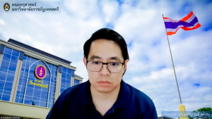 การประชุมสภาวิชาการมหาวิทยาลัยราชภัฏเทพสตรี ครั้งที่ 5/2569