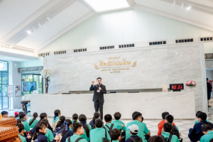 รร.สาธิต มรภ.เทพสตรี นำนักเรียน ม.1 ทัศนศึกษา ณ พิพิธภัณฑ์ศิลป์แผ่นดินและพิพิธภัณฑ์โขน มุ่งสืบสานมรดกทางวัฒนธรรมและประณีตศิลป์ไทย