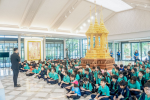 รร.สาธิต มรภ.เทพสตรี นำนักเรียน ม.1 ทัศนศึกษา ณ พิพิธภัณฑ์ศิลป์แผ่นดินและพิพิธภัณฑ์โขน มุ่งสืบสานมรดกทางวัฒนธรรมและประณีตศิลป์ไทย