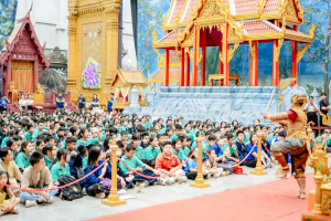 รร.สาธิต มรภ.เทพสตรี นำนักเรียน ม.1 ทัศนศึกษา ณ พิพิธภัณฑ์ศิลป์แผ่นดินและพิพิธภัณฑ์โขน มุ่งสืบสานมรดกทางวัฒนธรรมและประณีตศิลป์ไทย