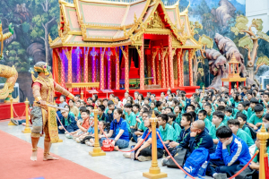 รร.สาธิต มรภ.เทพสตรี นำนักเรียน ม.1 ทัศนศึกษา ณ พิพิธภัณฑ์ศิลป์แผ่นดินและพิพิธภัณฑ์โขน มุ่งสืบสานมรดกทางวัฒนธรรมและประณีตศิลป์ไทย