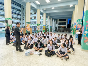 รร.สาธิต มรภ.เทพสตรี นำนักเรียน ม.4 ศึกษาดูงาน ณ สัปปายะสภาสถาน เสริมสร้างความรู้ด้านกระบวนการนิติบัญญัติ