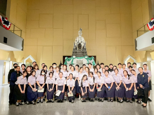 รร.สาธิต มรภ.เทพสตรี นำนักเรียน ม.4 ศึกษาดูงาน ณ สัปปายะสภาสถาน เสริมสร้างความรู้ด้านกระบวนการนิติบัญญัติ