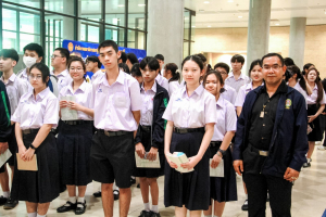 รร.สาธิต มรภ.เทพสตรี นำนักเรียน ม.4 ศึกษาดูงาน ณ สัปปายะสภาสถาน เสริมสร้างความรู้ด้านกระบวนการนิติบัญญัติ