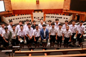รร.สาธิต มรภ.เทพสตรี นำนักเรียน ม.4 ศึกษาดูงาน ณ สัปปายะสภาสถาน เสริมสร้างความรู้ด้านกระบวนการนิติบัญญัติ