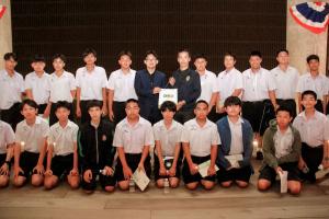รร.สาธิต มรภ.เทพสตรี นำนักเรียน ม.4 ศึกษาดูงาน ณ สัปปายะสภาสถาน เสริมสร้างความรู้ด้านกระบวนการนิติบัญญัติ