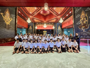 รร.สาธิต มรภ.เทพสตรี นำนักเรียน ม.4 ศึกษาดูงาน ณ สัปปายะสภาสถาน เสริมสร้างความรู้ด้านกระบวนการนิติบัญญัติ
