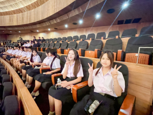 รร.สาธิต มรภ.เทพสตรี นำนักเรียน ม.4 ศึกษาดูงาน ณ สัปปายะสภาสถาน เสริมสร้างความรู้ด้านกระบวนการนิติบัญญัติ