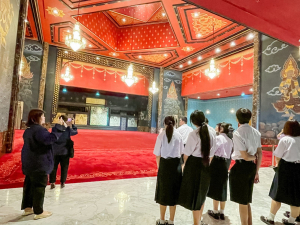 รร.สาธิต มรภ.เทพสตรี นำนักเรียน ม.4 ศึกษาดูงาน ณ สัปปายะสภาสถาน เสริมสร้างความรู้ด้านกระบวนการนิติบัญญัติ