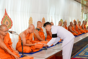 มรภ.เทพสตรี ร่วมพิธีถวายราชสดุดีเฉลิมพระเกียรติ เนื่องในวันฉัตรมคล ประจำปี พ.ศ. 2569