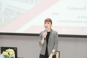 คณะครุศาสตร์ มรภ.เทพสตรี จัดปฐมนิเทศ นศ.ฝึกประสบการณ์วิชาชีพครู ประจำปีการศึกษา 2569