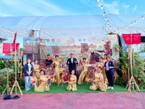 สำนักศิลปะและวัฒนธรรม มรภ.เทพสตรี ร่วมงานมหกรรมส่งเสริมการท่องเที่ยวตามรอยสมเด็จพระเจ้าตากสินมหาราช และการแข่งขันข้าวแช่ชาวมอญ จ.ปทุมธานี