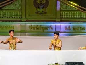 สำนักศิลปะและวัฒนธรรม มรภ.เทพสตรี ร่วมงานมหกรรมส่งเสริมการท่องเที่ยวตามรอยสมเด็จพระเจ้าตากสินมหาราช และการแข่งขันข้าวแช่ชาวมอญ จ.ปทุมธานี