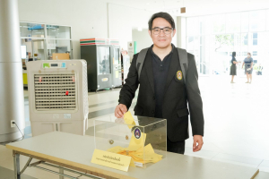 มรภ.เทพสตรี จัดเลือกตั้งกรรมการสรรหาอธิการบดีมหาวิทยาลัยราชภัฏเทพสตรี จากสายวิชาการ และสายสนับสนุน