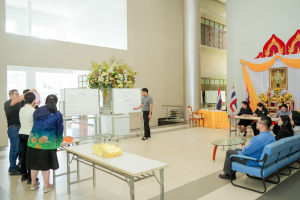 มรภ.เทพสตรี จัดเลือกตั้งกรรมการสรรหาอธิการบดีมหาวิทยาลัยราชภัฏเทพสตรี จากสายวิชาการ และสายสนับสนุน