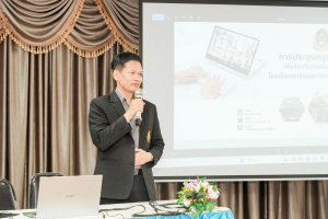 รร.สาธิต มรภ.เทพสตรี จัดประชุมเชิงปฏิบัติการระดมสมองครูและบุคลากร วางแนวทางพัฒนาสถานศึกษาสู่ความเป็นเลิศ