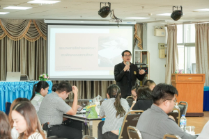 รร.สาธิต มรภ.เทพสตรี จัดประชุมเชิงปฏิบัติการระดมสมองครูและบุคลากร วางแนวทางพัฒนาสถานศึกษาสู่ความเป็นเลิศ