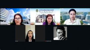 การประชุมกรรมการบริหารสำนักงานอธิการบดี มรภ.เทพสตรี ครั้งที่ 1/2569