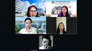 การประชุมกรรมการบริหารสำนักงานอธิการบดี มรภ.เทพสตรี ครั้งที่ 1/2569