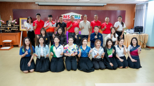 คณะวิทยาการจัดการ มรภ.เทพสตรี จัดพิธีปัจฉิมนิเทศนักศึกษาฝึกประสบการณ์วิชาชีพ ภาคพิเศษ ภาคการศึกษาที่ 2 ปีการศึกษา 2568