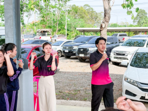 มรภ.เทพสตรี ลงพื้นที่จัดอบรมเชิงปฏิบัติการ English & AI for Education สำหรับครูกลุ่มสาระการเรียนรู้ภาษาต่างประเทศ ของ รร.ตชด. จ.สระแก้ว