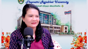 มรภ.เทพสตรี ร่วมกับ สมาคมพันธกิจสัมพันธ์มหาวิทยาลัยกับสังคม จัดประชุมแลกเปลี่ยนประสบการณ์การจัดทำผลงานรับใช้สังคม 7 บท มุ่งยกระดับคณาจารย์สู่ตำแหน่งศาสตราจารย์