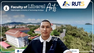 มรภ.เทพสตรี ร่วมกับ สมาคมพันธกิจสัมพันธ์มหาวิทยาลัยกับสังคม จัดประชุมแลกเปลี่ยนประสบการณ์การจัดทำผลงานรับใช้สังคม 7 บท มุ่งยกระดับคณาจารย์สู่ตำแหน่งศาสตราจารย์