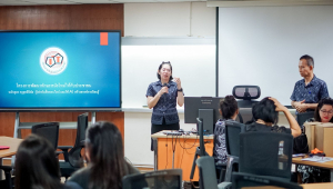 คณะเทคโนโลยีสารสนเทศ มรภ.เทพสตรี จัดอบรม AI ช่วยครู เสริมทักษะการสร้างสื่อและบริหารห้องเรียนยุคดิจิทัลแก่บุคลากรทางการศึกษาและประชาชนในจังหวัดสิงห์บุรี