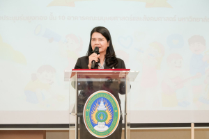 มรภ.เทพสตรี เปิดโครงการ Play & Learn Corner เสริมทักษะครู 3 จังหวัด พัฒนาสื่อการเรียนรู้ยุคใหม่