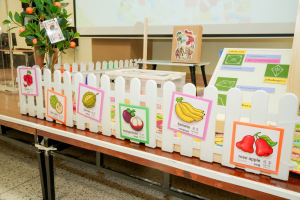 มรภ.เทพสตรี เปิดโครงการ Play & Learn Corner เสริมทักษะครู 3 จังหวัด พัฒนาสื่อการเรียนรู้ยุคใหม่