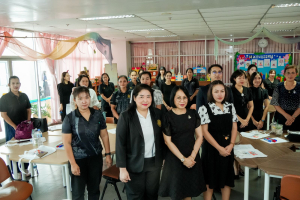 มรภ.เทพสตรี รุกสร้าง ภูมิคุ้มกันดิจิทัล จัดอบรมเทคนิคดูแลเด็กปฐมวัยยุคหน้าจอ เน้นสร้างสรรค์สื่อควบคู่การมีส่วนร่วม