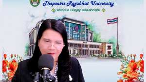 การประชุม คกก.บริหารการวิจัย มรภ.เทพสตรี ครั้งที่ 3/2569