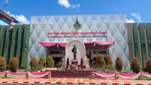 มรภ.เทพสตรี นำนักศึกษาเข้ารับการประเมินและคัดเลือกนักศึกษาเพื่อรับรางวัลพระราชทาน ระดับอุดมศึกษา เขตภาคกลาง ประจำปีการศึกษา 2568