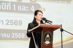 รร.สาธิต มรภ.เทพสตรี จัดปฐมนิเทศและประชุมผู้ปกครองนักเรียน ม.1 และ ม.4 ประจำปีการศึกษา 2569 การประชุมผู้ปกครองและรับผลการเรียนนักเรียน ม.2 ม.3 ม.5 และ ม.6