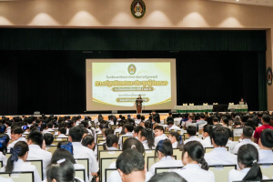 รร.สาธิต มรภ.เทพสตรี จัดปฐมนิเทศและประชุมผู้ปกครองนักเรียน ม.1 และ ม.4 ประจำปีการศึกษา 2569 การประชุมผู้ปกครองและรับผลการเรียนนักเรียน ม.2 ม.3 ม.5 และ ม.6