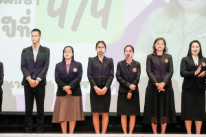 รร.สาธิต มรภ.เทพสตรี จัดปฐมนิเทศและประชุมผู้ปกครองนักเรียน ม.1 และ ม.4 ประจำปีการศึกษา 2569 การประชุมผู้ปกครองและรับผลการเรียนนักเรียน ม.2 ม.3 ม.5 และ ม.6