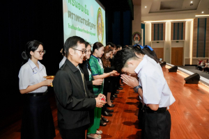 รร.สาธิต มรภ.เทพสตรี จัดปฐมนิเทศและประชุมผู้ปกครองนักเรียน ม.1 และ ม.4 ประจำปีการศึกษา 2569 การประชุมผู้ปกครองและรับผลการเรียนนักเรียน ม.2 ม.3 ม.5 และ ม.6