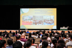 รร.สาธิต มรภ.เทพสตรี จัดปฐมนิเทศและประชุมผู้ปกครองนักเรียน ม.1 และ ม.4 ประจำปีการศึกษา 2569 การประชุมผู้ปกครองและรับผลการเรียนนักเรียน ม.2 ม.3 ม.5 และ ม.6