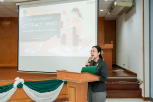 มรภ.เทพสตรี เปิดโครงการ LITERACY HERO เสริมทักษะครูภาษาไทย แก้ไขปัญหาการอ่านเขียนในท้องถิ่น