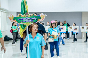 มรภ.เทพสตรี ร่วมการแข่งขันกีฬาบุคลากร มรภ. เขตภูมิศาสตร์ภาคกลาง ครั้งที่ 33 วไลยอลงกรณ์เกมส์